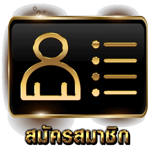 goldlotto88