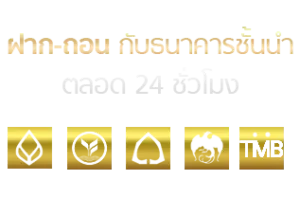 goldlotto88