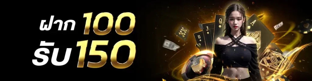 goldlotto88