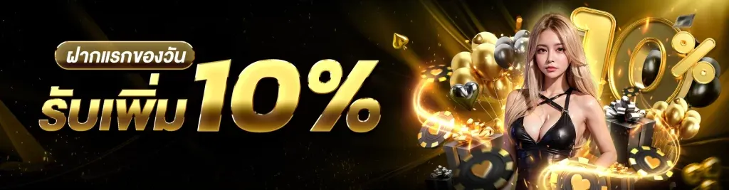 goldlotto88