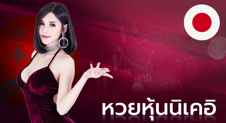 goldlotto88