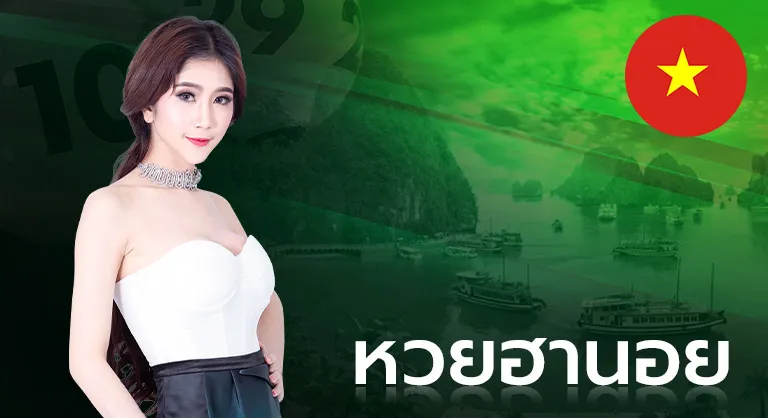 goldlotto88